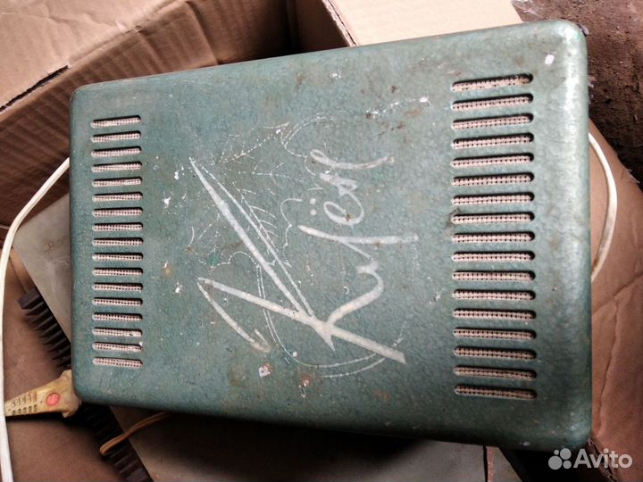 Старая техника СССР