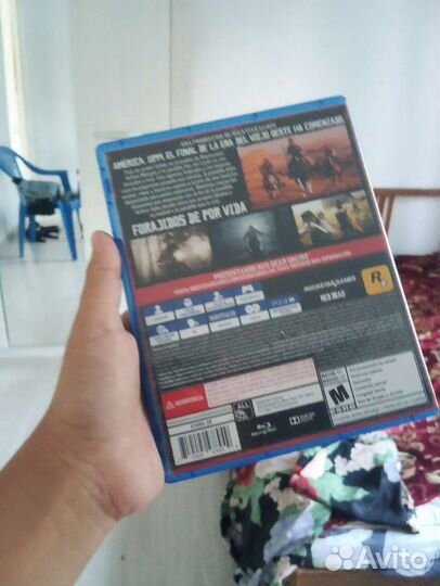Red dead redemption 2 ps4