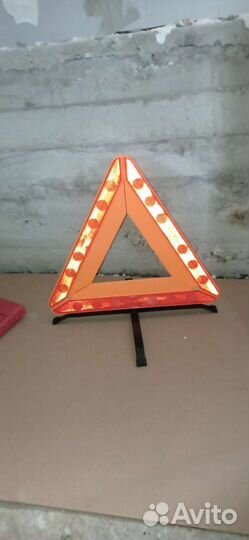 Аварийный знак