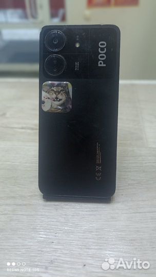 Xiaomi Poco C65, 8/256 ГБ
