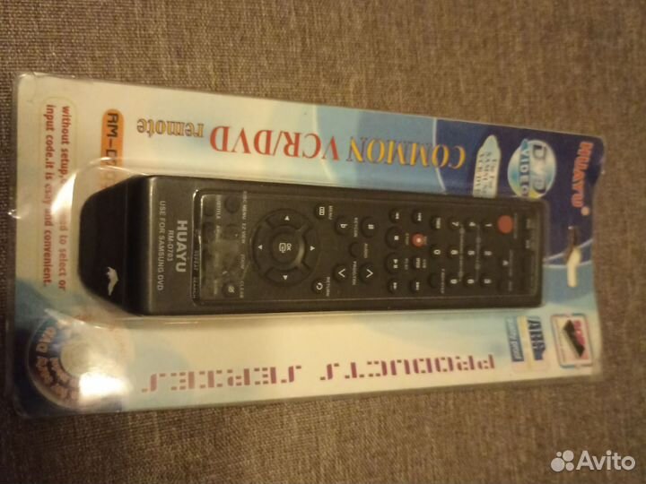 Пульты для телевизора