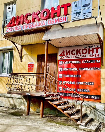 Монитор Viewsonic VA1916w 19