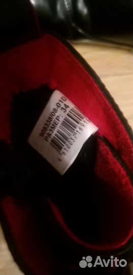 Ботинки демисезонные для девочки Betsy