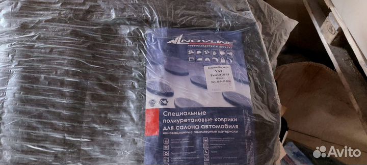 Ковры 3D В салон УАЗ patriot limited