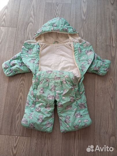 Комбинезон