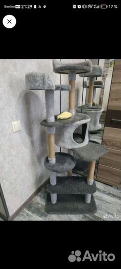 Когтеточка домик для кошки бу