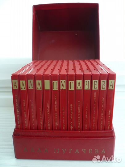 Алла Пугачева 13 сд подарочный бокс