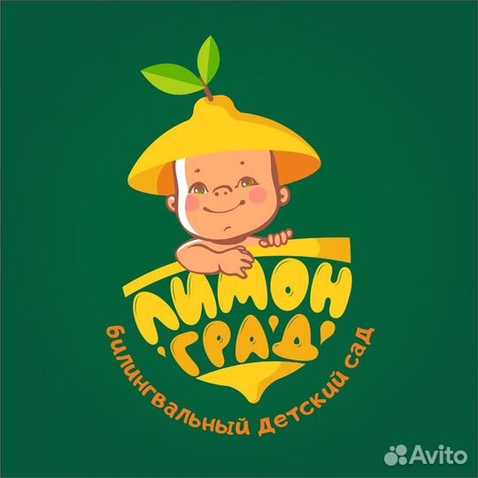 Частный детский сад