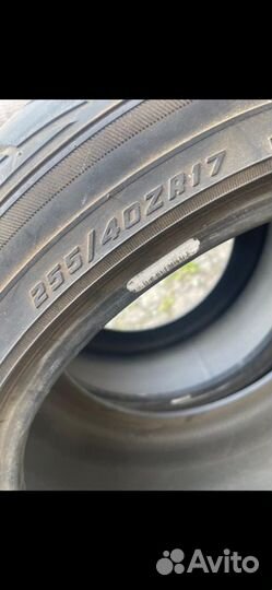 Goodyear Eagle LS2000 255/40 R17