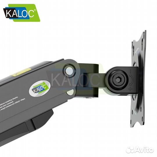 Кронштейн для монитора Kaloc DS110