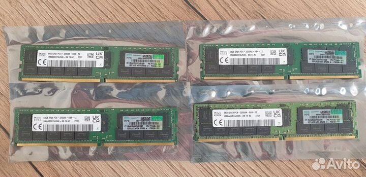 Cерверная оперативная память HPE 64GB P07650-B21