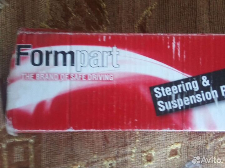 Рулевая тяга с наконечником левым