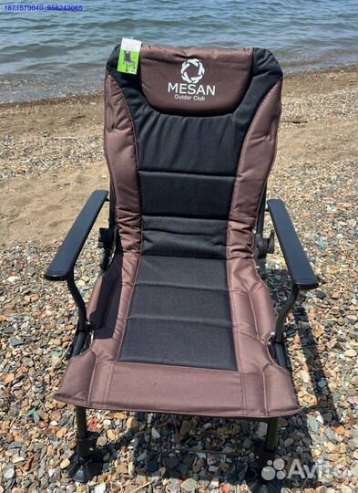 Карповое кресло 2шт (Арт.57462)