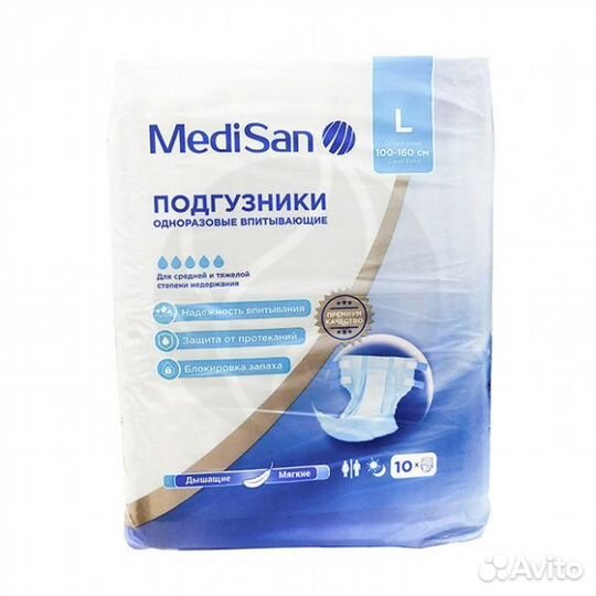Подгузники для взрослых MediSan L
