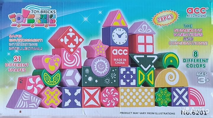 Развивающие игрушки