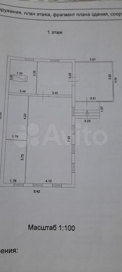Дом 80 м² на участке 23 сот.