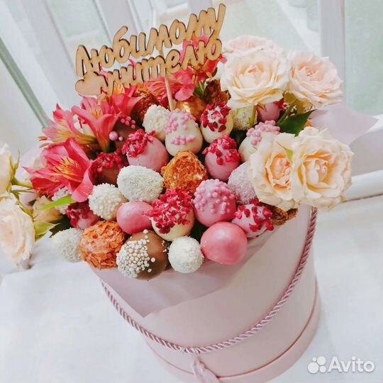 Клубника в шоколаде