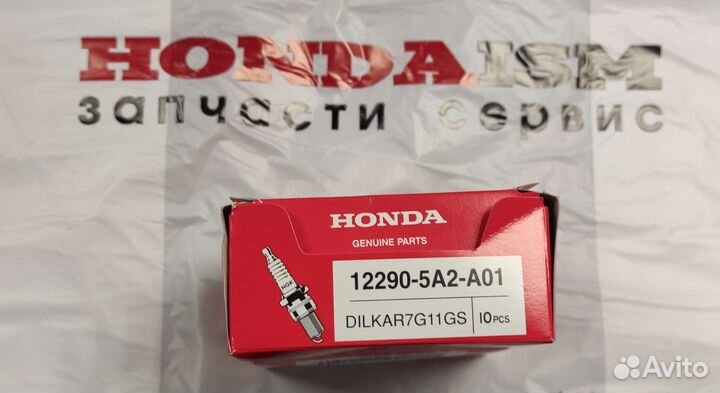 Свечи зажигания Оригинал Honda CRV 2016-2020