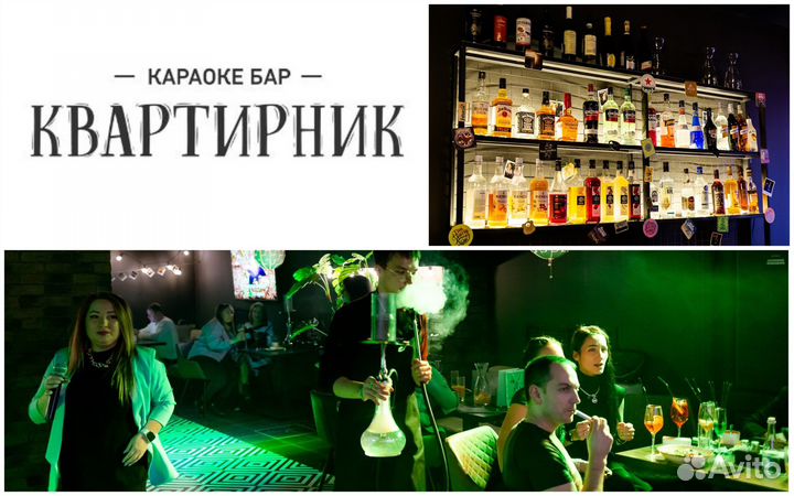 Консалтинг предприятий общепита