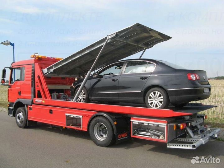 Эвакуатор автовоз Краснодар - Москва-спб по РФ