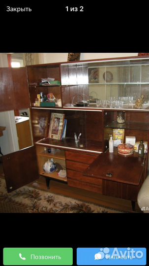 Шкаф сервант