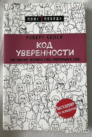 Мировая Классика. Книги