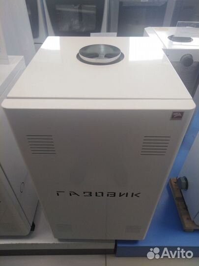 Газовый котел напольный