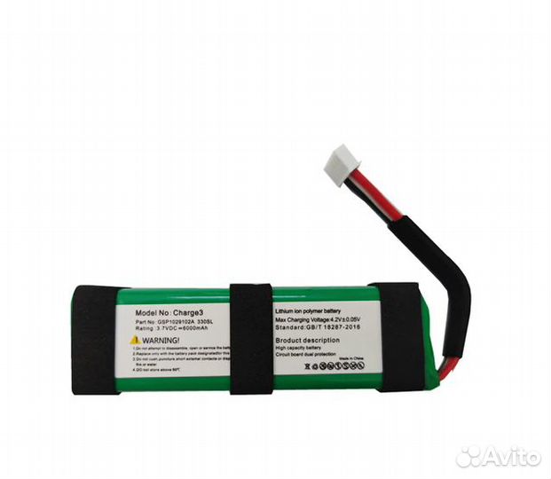 Аккумулятор для JBL Charge 3 оригинал