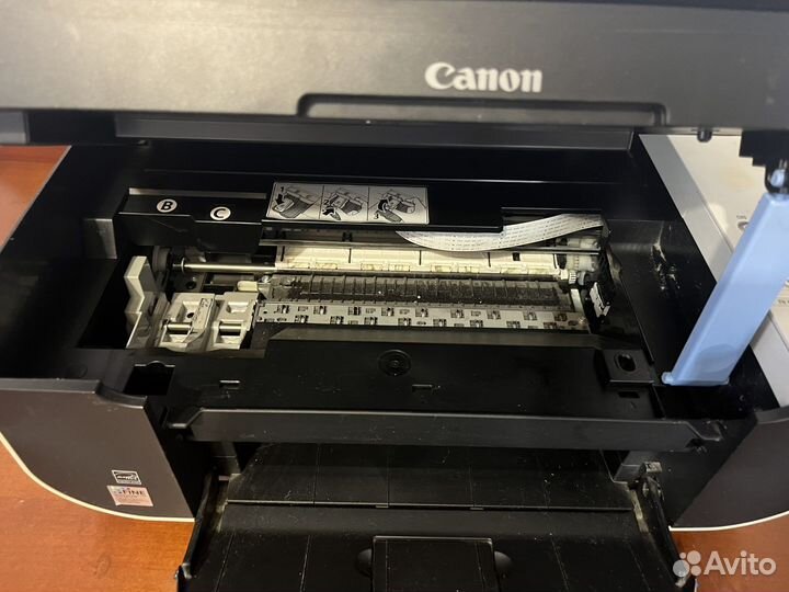 Принтер Canon Pixma MP190