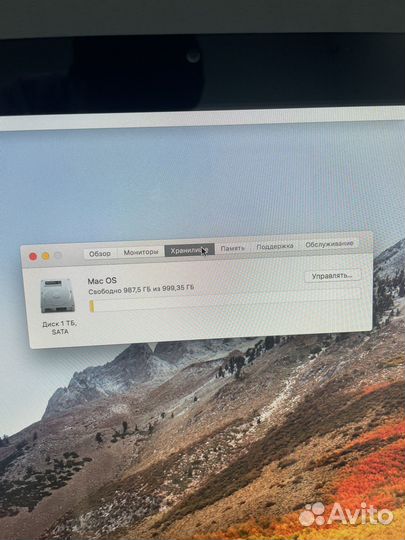 Моноблок Apple iMac 21,5 2011