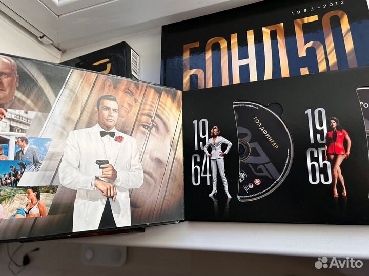 Бонд 50. Коллекция, Blu-ray издание. 23 фильма