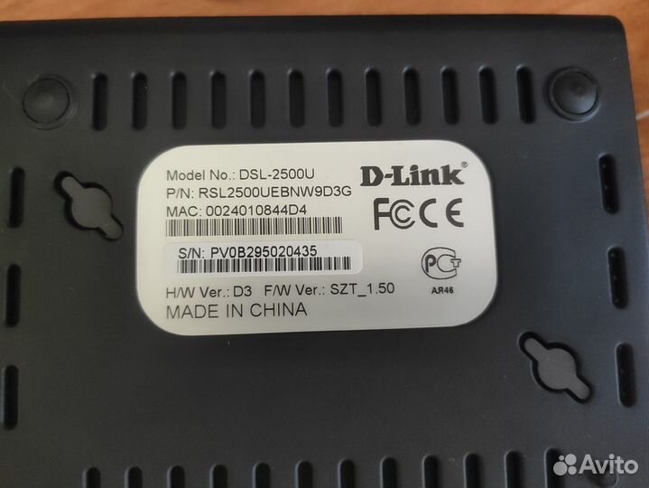 Adsl модем d-link 2500U