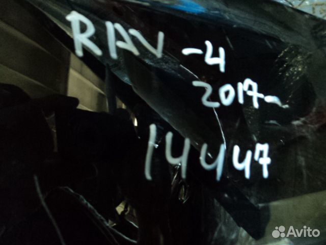 Бампер задний Тойота Рав 4 2017+ Rav 4