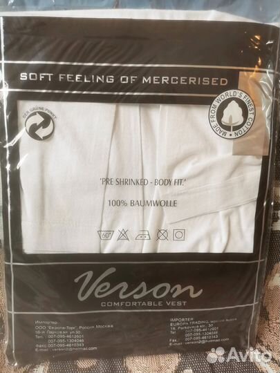 Майка мужская