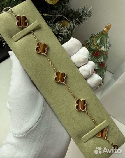 Браслет Van Cleef & Arpels Alhambra