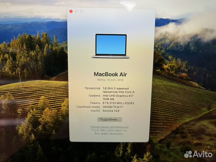 Apple macbook air 13 2018