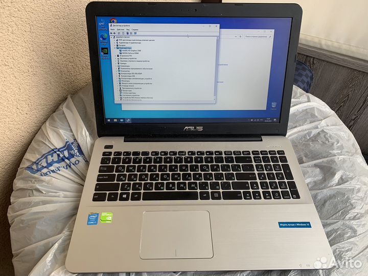 Ноутбук Asus X555LF