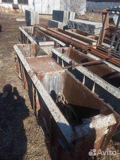 Формы для фбс