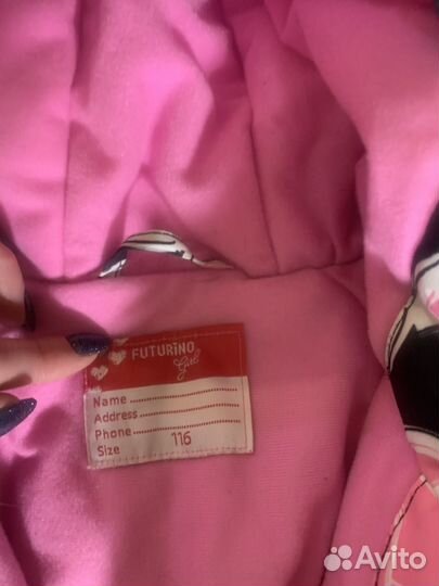 Зимний комбинезон для девочки 116 + сапожки