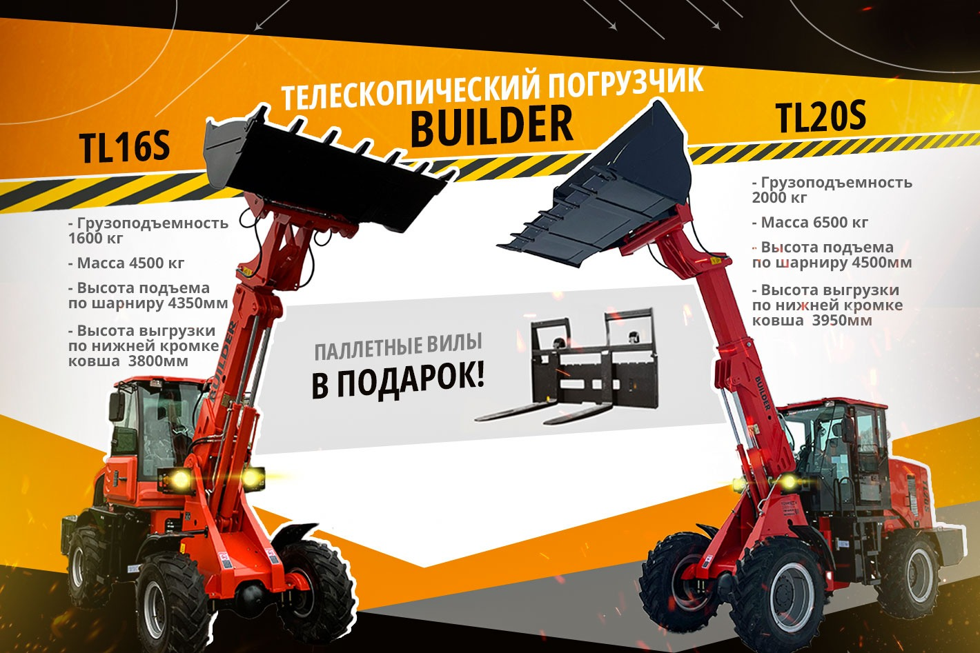 ТЕХНОЗИС - Техника, Навесное оборудование, Запчаст... - официальная  страница во всех регионах, отзывы на Авито