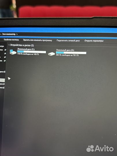 Lenovo r5 5500u 8gb/1tb почти новый
