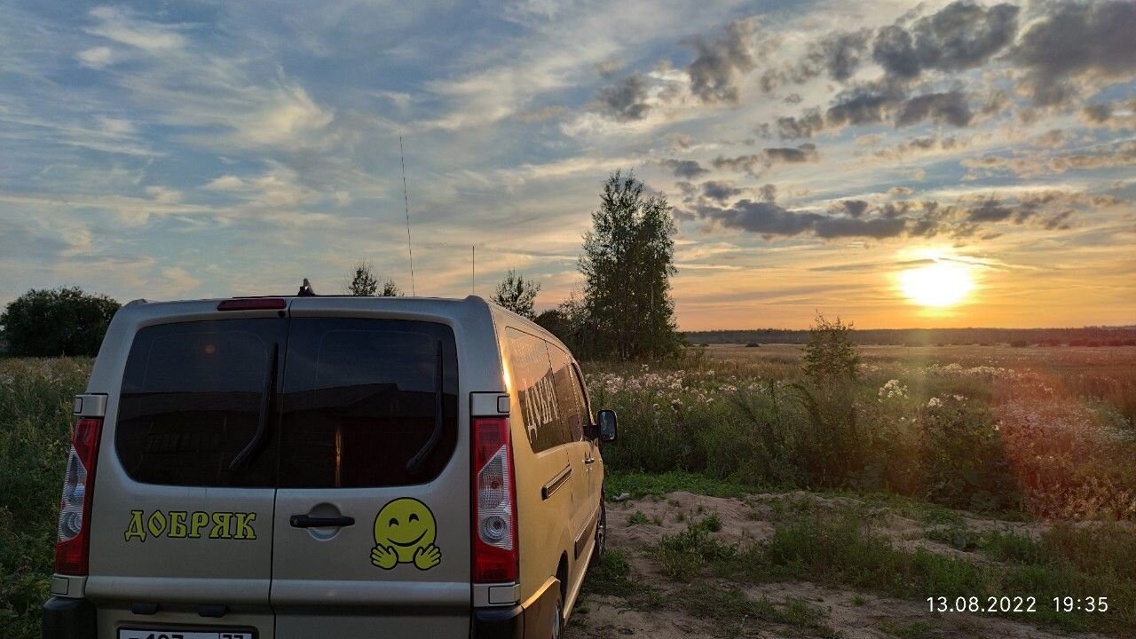 Citroen Jumpy: фото владельца