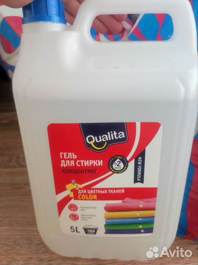 Гель для стирки 5л