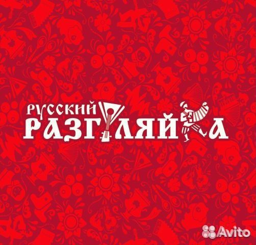 Продавец-кассир (пгт.Балахта)