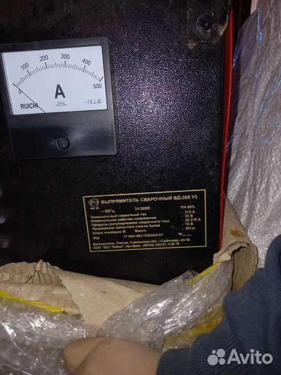 Сварочный аппарат на 380.новый в упаковке