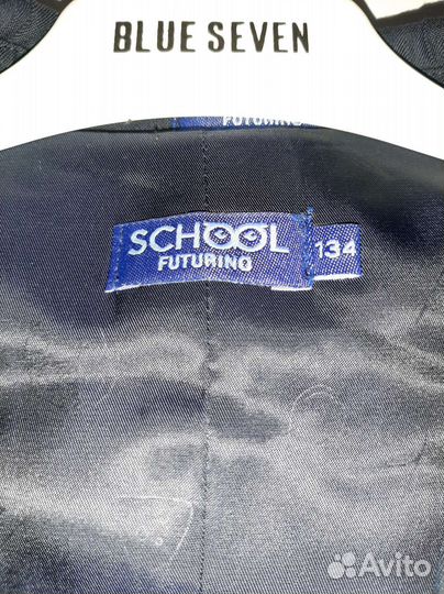 Школьный костюм