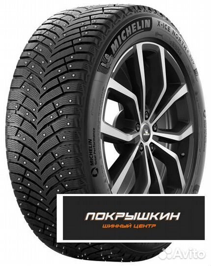 Michelin X-Ice North 4 SUV 265/45 R20 108T