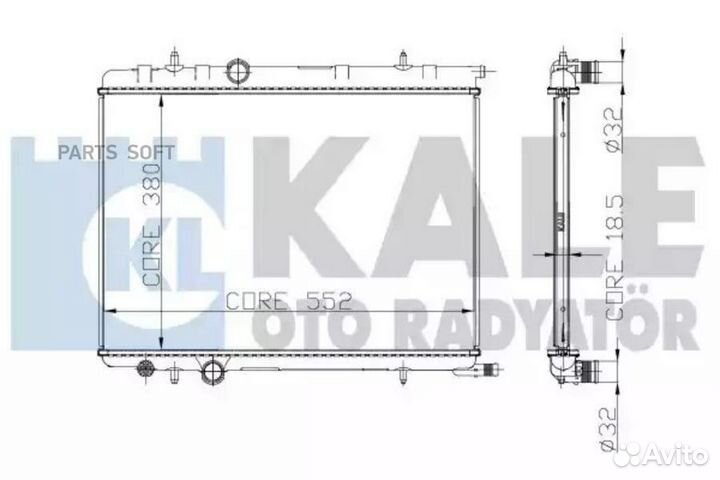 Kale 225000 Радиатор охлаждения двигателя