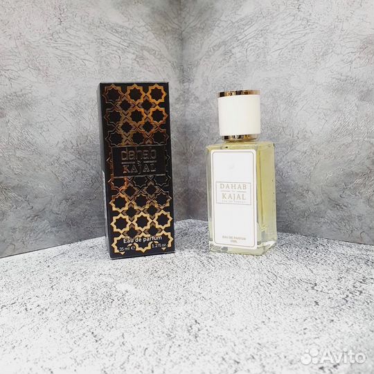 Kajal dahab