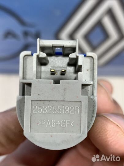 Датчик педали сцепления Renault logan 2